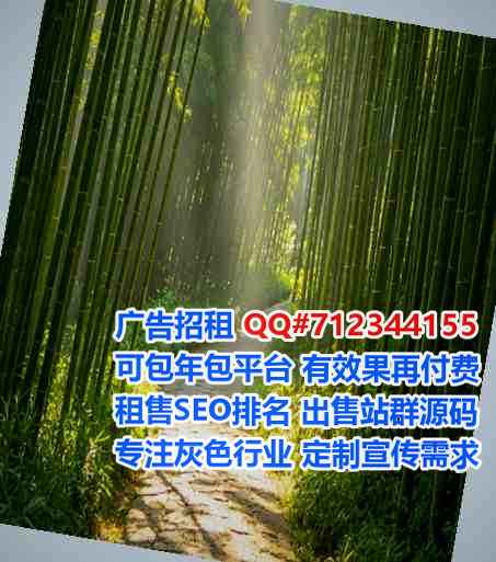 正定卵源检测公司